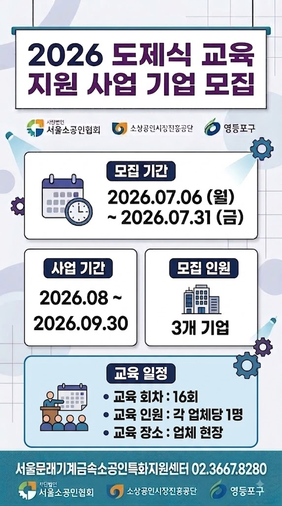 260625.png