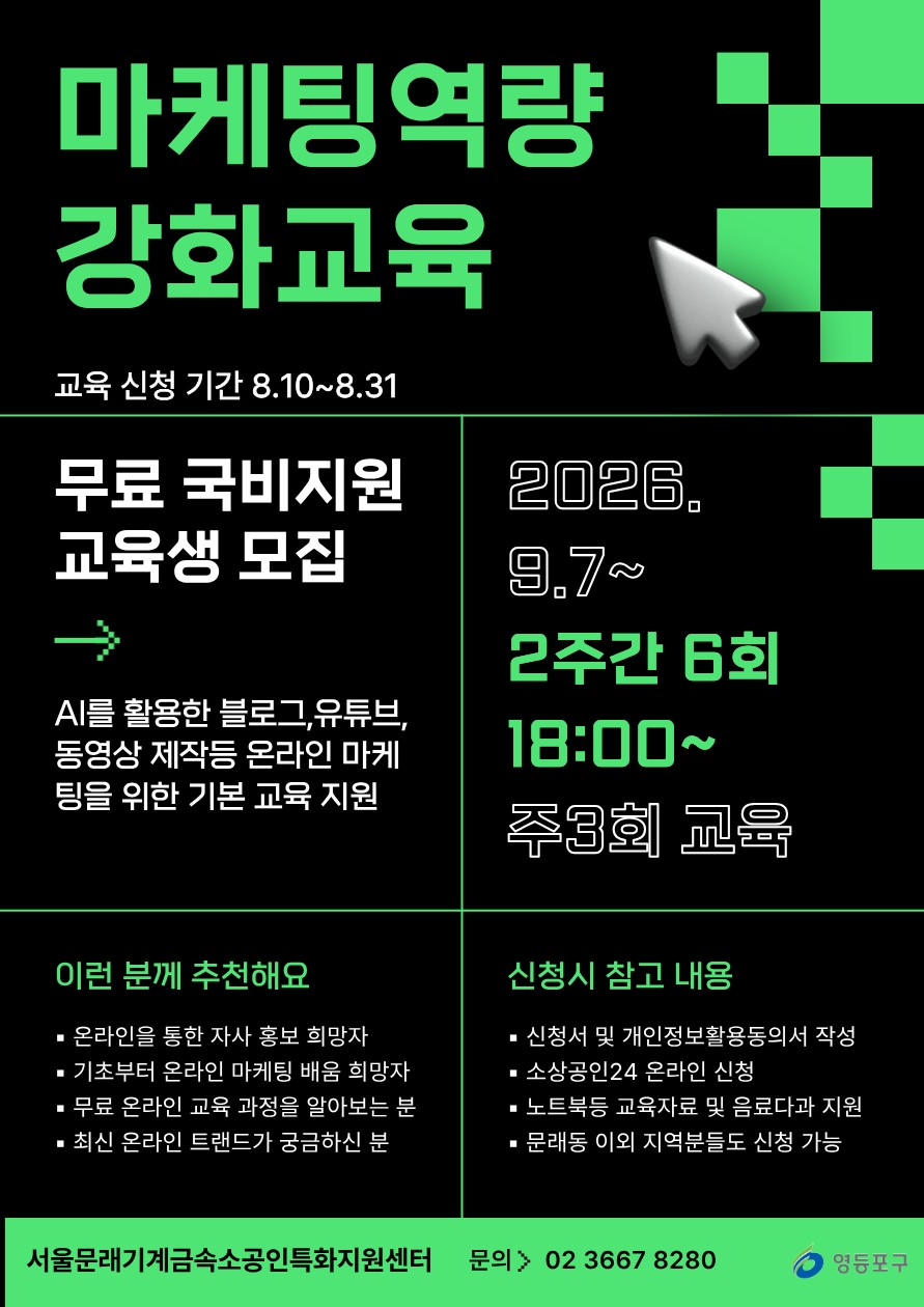 260807.jpg